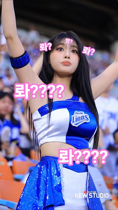 유세빈 릴게임사이트