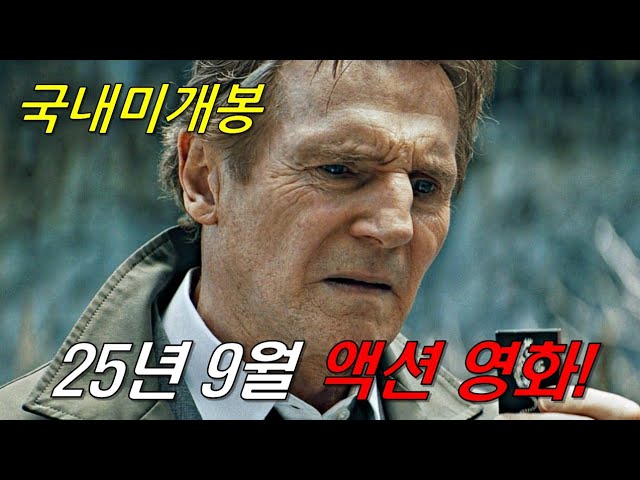 밴드티비